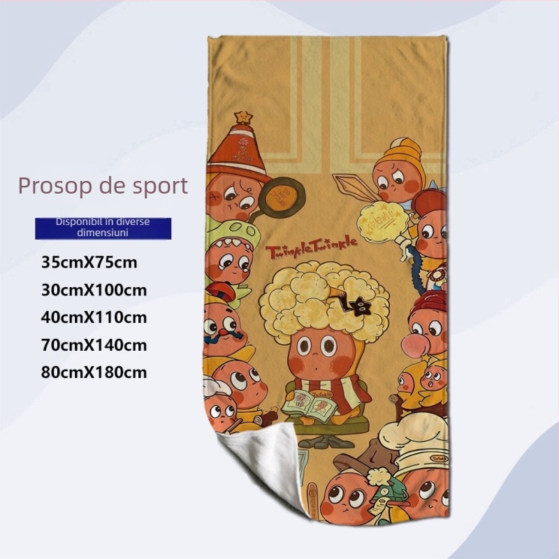 Prosop de față pentru sport și fitness, imprimare digitală, fibre ultra-fine, uscare rapidă, 32 fire, greutate 200 g+