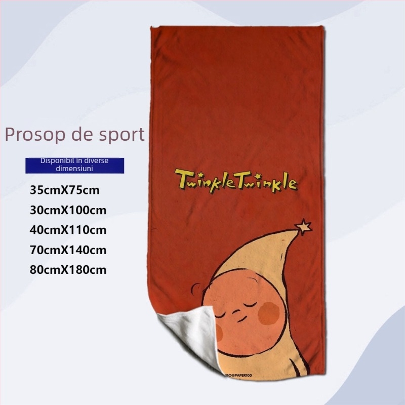 Prosop de față pentru sport și fitness, imprimare digitală, fibre ultra-fine, uscare rapidă, 32 fire, greutate 200 g+
