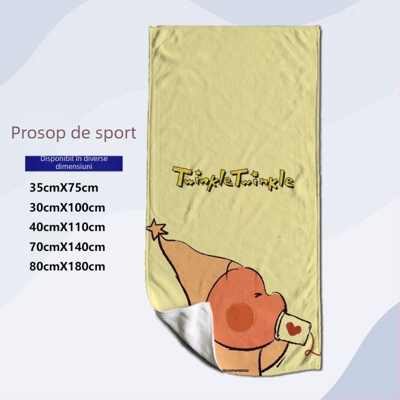 Prosop de față pentru sport și fitness, imprimare digitală, fibre ultra-fine, uscare rapidă, 32 fire, greutate 200 g+