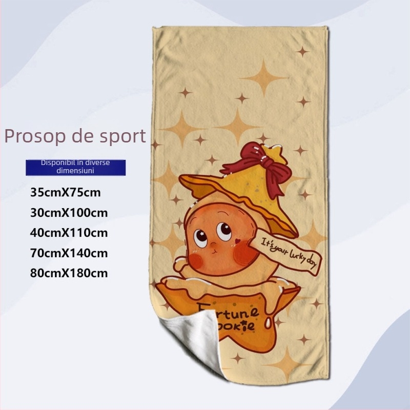 Prosop de față pentru sport și fitness, imprimare digitală, fibre ultra-fine, uscare rapidă, 32 fire, greutate 200 g+