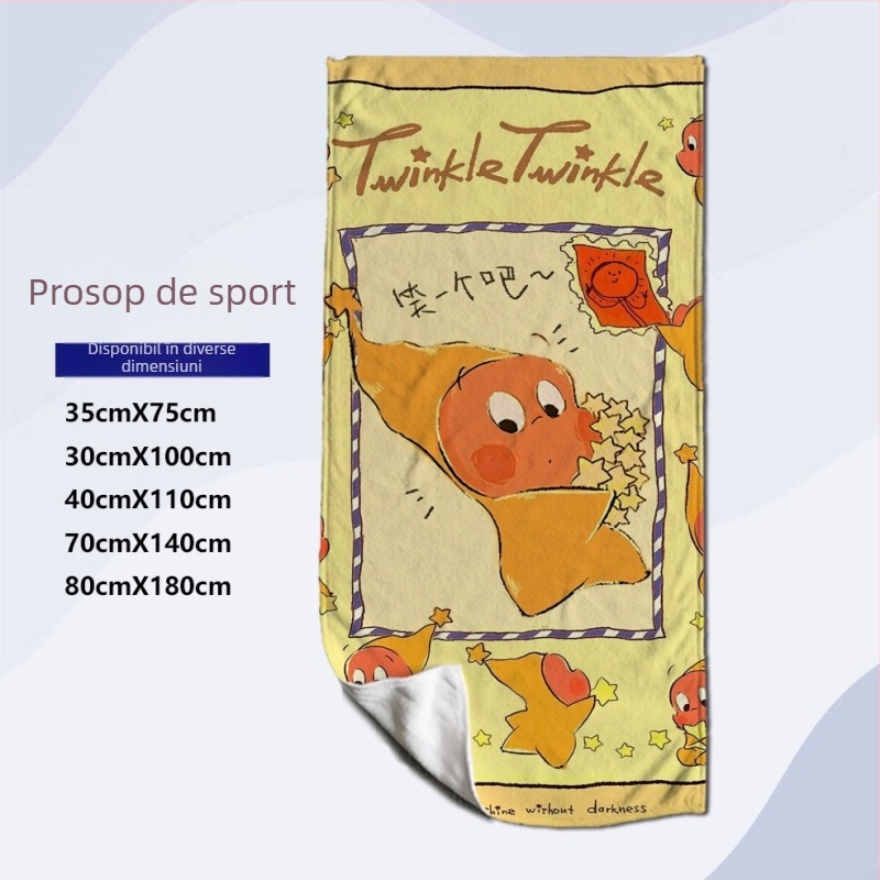 Prosop de față pentru sport și fitness, imprimare digitală, fibre ultra-fine, uscare rapidă, 32 fire, greutate 200 g+