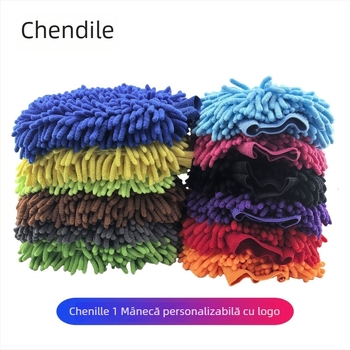 Mănuși de Spălat Auto din Chenille - Prosop Auto Multifuncțional, 95 g, Imprimare Logo Disponibilă