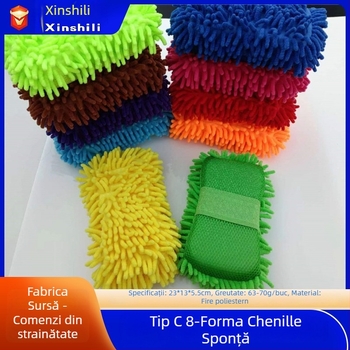 Mănușă de spălat mașini cu bloc de burete chenille, 70 g, fire combed yarn, 32 fibre, curățare puternică și absorbție ridicată