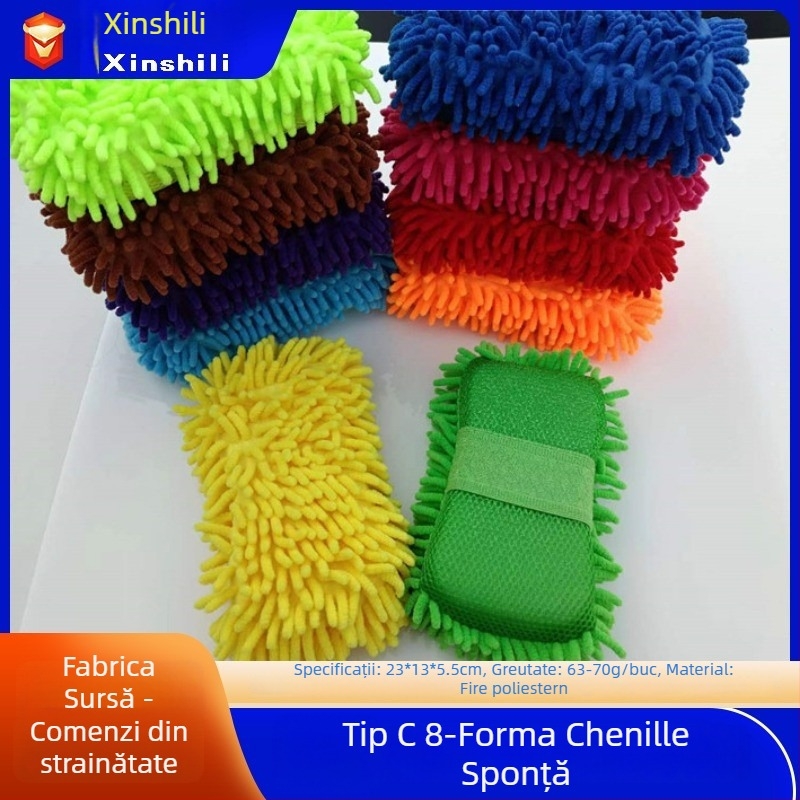 Mănușă de spălat mașini cu bloc de burete chenille, 70 g, fire combed yarn, 32 fibre, curățare puternică și absorbție ridicată