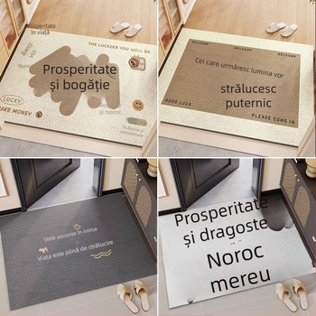 Covor de intrare cu design text, pentru uz casnic, PVC, imprimare, formă pătrată, text personalizabil