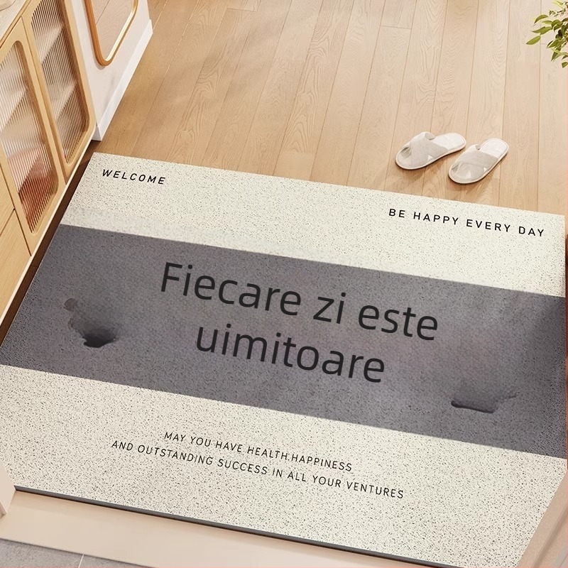 Covor de intrare cu design text, pentru uz casnic, PVC, imprimare, formă pătrată, text personalizabil