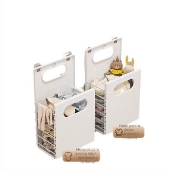 Coș de rufe — stil minimalist modern, potrivit pentru dormitor și baie (Material: PP; Brand: Resistant; Ambalare: 1 bucată; Domeniu de utilizare: dormitor, baie)