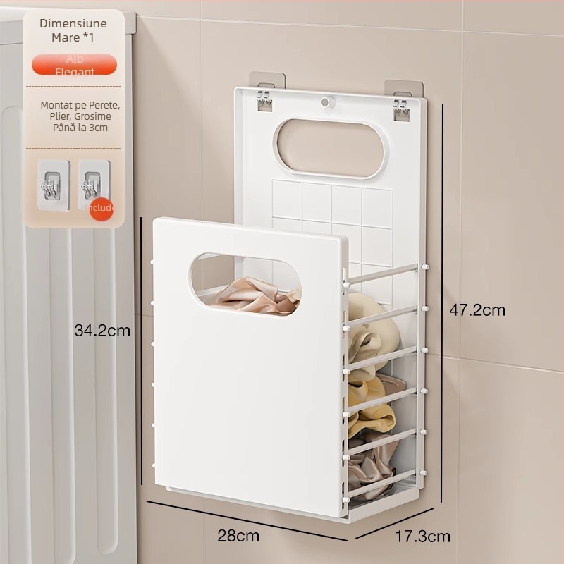 Coș de rufe — stil minimalist modern, potrivit pentru dormitor și baie (Material: PP; Brand: Resistant; Ambalare: 1 bucată; Domeniu de utilizare: dormitor, baie)