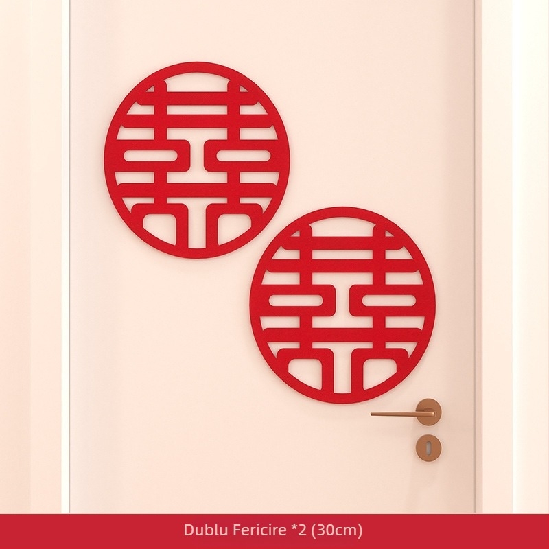 Set decor nunți pentru dulapuri, ferestre și uși de dormitor – decupaj de fereastră cu cuvântul Fericire pentru decorarea pereților