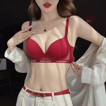 Set sutiene din modal, Cupa 3/4, Cupe modelate cu vârf subțire și bază groasă, Bretele fixe, duble, Funcții: adunare, fără cusături, push-up