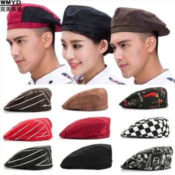 Beret de bucătărie de vară cu plasă respirabilă, poliester, logo imprimat, șapcă de lucru pentru catering