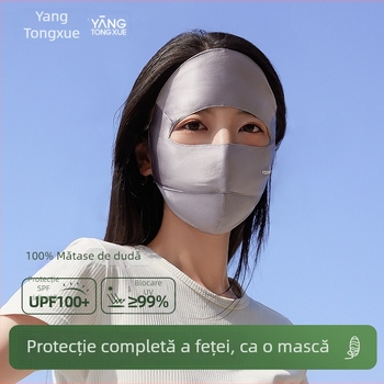 Mască facială cu protecție solară, din mătase de mulberry, design minimalist și versatil, acoperire parțială