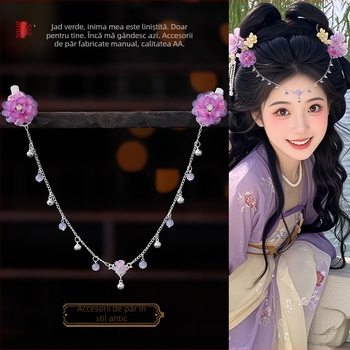 Ornament pentru frunte în stil Hanfu, aliaj, accesorii vintage pentru păr cu floare de camelia, tricotat manual, cod A355, origine Jinhua