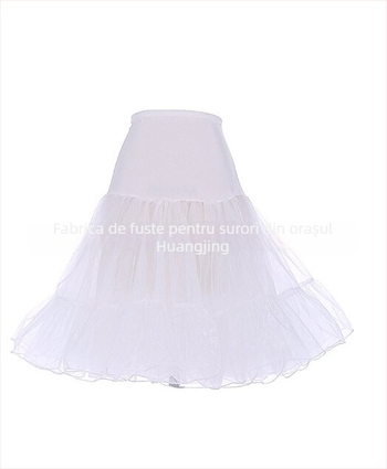 Fustă organza puff, cu dantelă la margine, accesoriu pentru rochie de mireasă; țesătură exterioară 60% poliester, 30% elastan; țesătură secundară 20% poliester; căptușeală 30% poliester