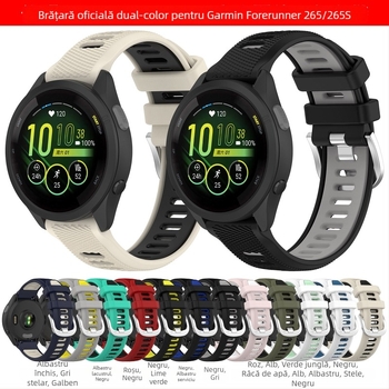 Brățară silicon Garmin Forerunner 265, bi-color, 18/20/22 mm, cataramă cu pin