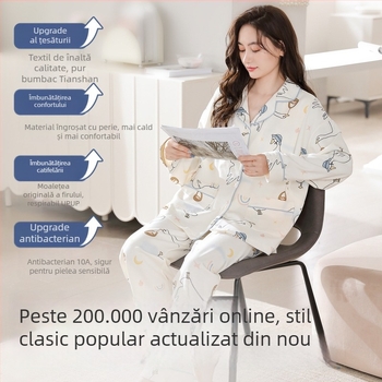 Jingqi Pijamale maternitate din bumbac 100% — postpartum, pentru alăptare, toamnă-iarnă, haine de casă groase pentru femei