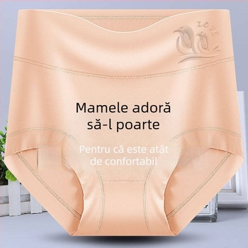 Modal chiloți femei talie înaltă, ridică fesierul, imprimeu animal, căptușeală din bumbac în zona inghinală, tricotat