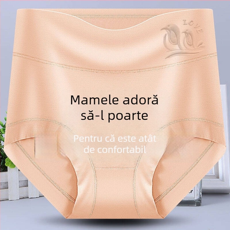 Modal chiloți femei talie înaltă, ridică fesierul, imprimeu animal, căptușeală din bumbac în zona inghinală, tricotat