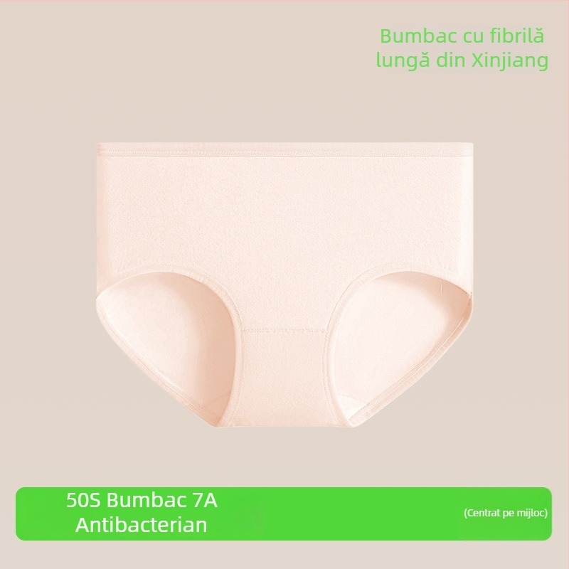 Chiloți femei din bumbac pur, talie medie, respirabili, antibacteriali, 90–95% bumbac