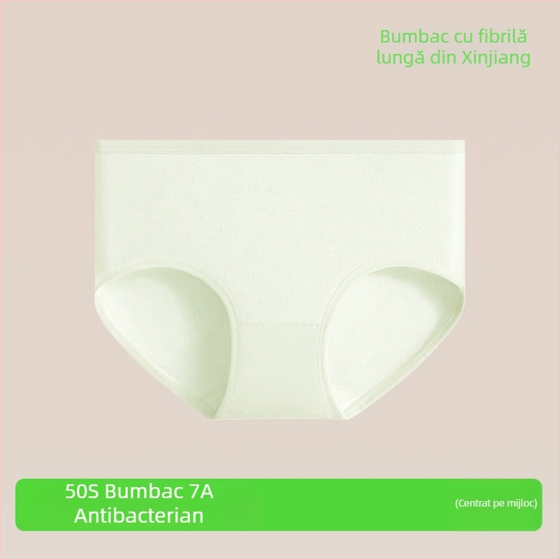 Chiloți femei din bumbac pur, talie medie, respirabili, antibacteriali, 90–95% bumbac