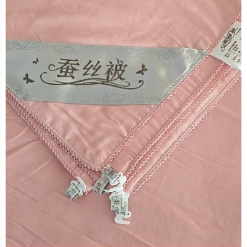 Husă de pilotă din bumbac 100%, model cu dungi și Peony, țesătură jacquard satin, imprimare reactiva și vopsire