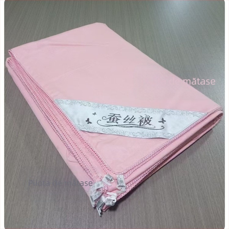 Husă de pilotă din bumbac 100%, model cu dungi și Peony, țesătură jacquard satin, imprimare reactiva și vopsire