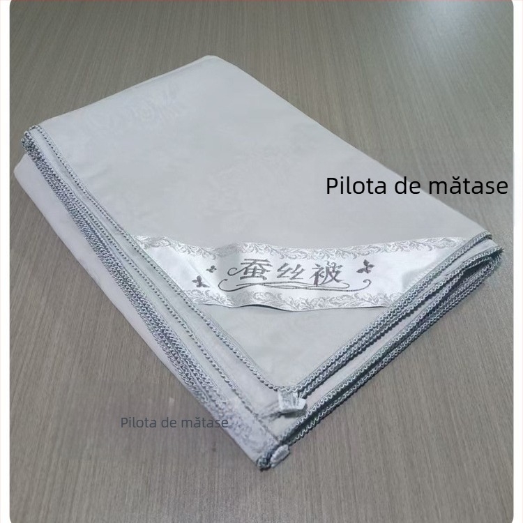 Husă de pilotă din bumbac 100%, model cu dungi și Peony, țesătură jacquard satin, imprimare reactiva și vopsire