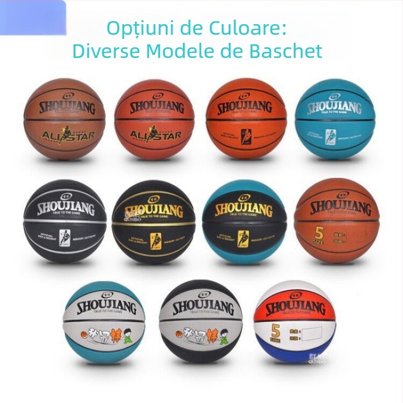 Baschet pentru exterior – Material PU, Fără siglă, Fără personalizare