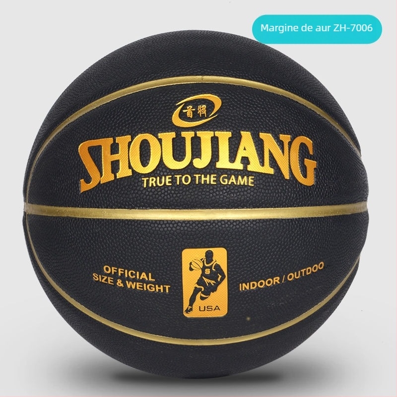 Baschet pentru exterior – Material PU, Fără siglă, Fără personalizare