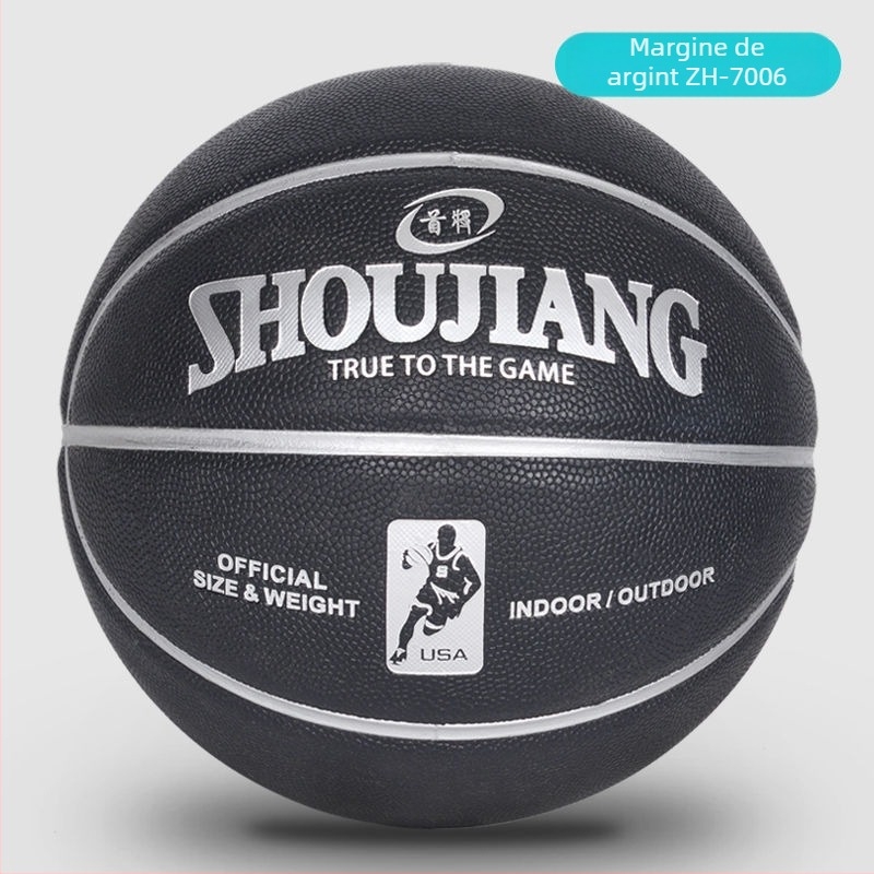 Baschet pentru exterior – Material PU, Fără siglă, Fără personalizare