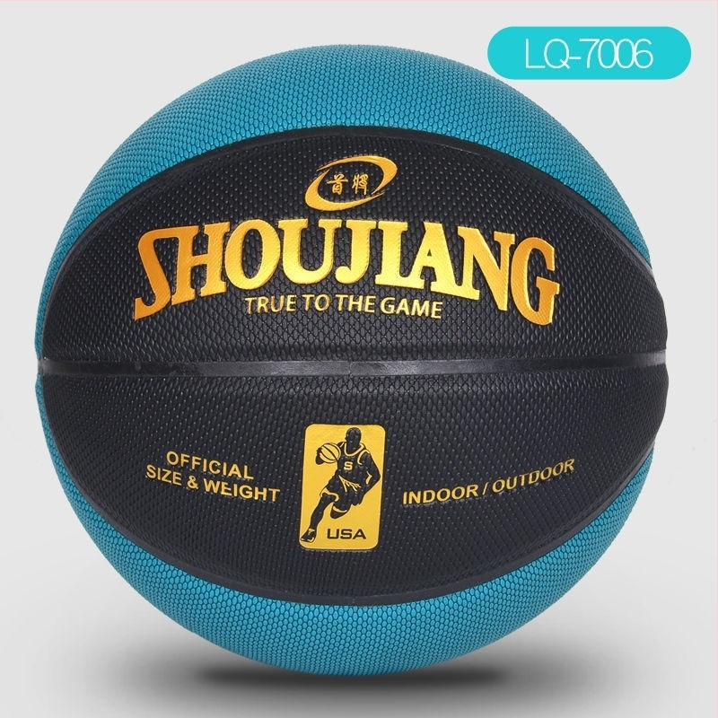 Baschet pentru exterior – Material PU, Fără siglă, Fără personalizare