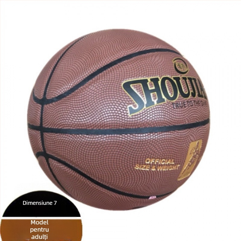 Baschet pentru exterior – Material PU, Fără siglă, Fără personalizare