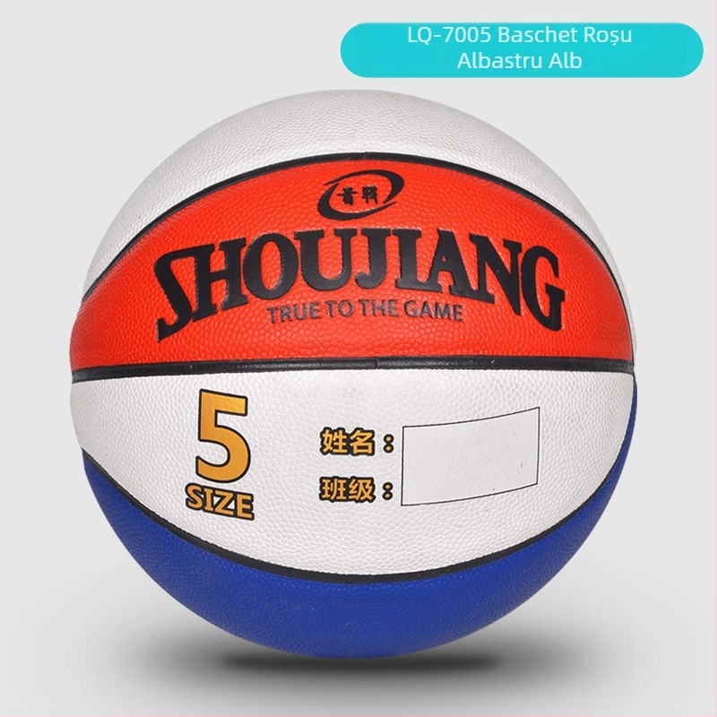 Baschet pentru exterior – Material PU, Fără siglă, Fără personalizare