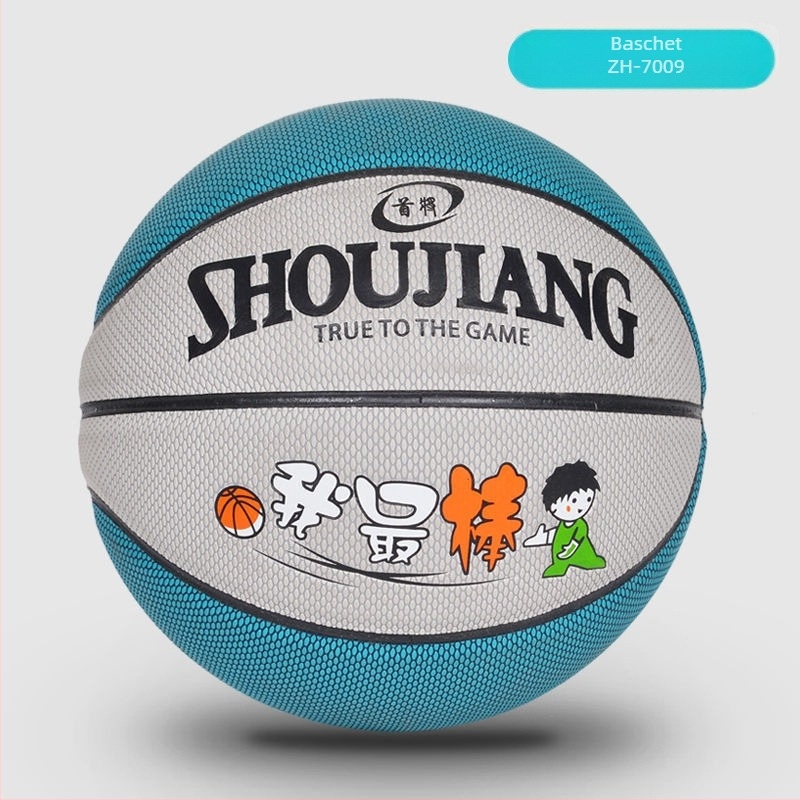 Baschet pentru exterior – Material PU, Fără siglă, Fără personalizare