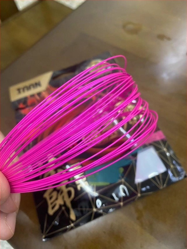 Șnur badminton din nylon, diametrul 0,66 mm, elasticitate ridicată, model YYBG80, brand Taan