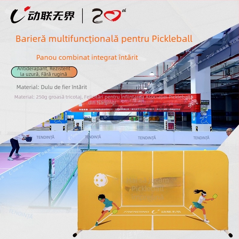 Gardă mobilă pentru pickleball și tenis cu suport display publicitar, cadru de teren, versiune A, pliabil. Material: țesătură warp-knit 250 g/m²; țeavă de aluminiu, necorozivă. Greutate: 5,2 kg. Potrivit pentru împărțirea zonelor de pickleball, fotbal și e