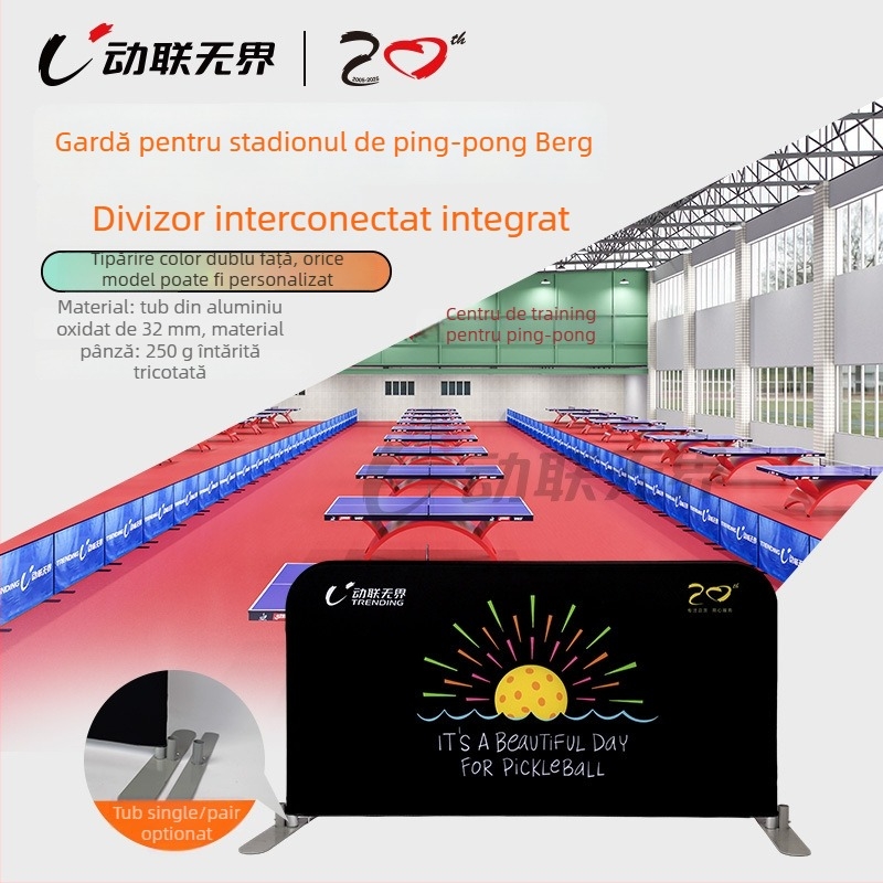 Gardă mobilă pentru pickleball și tenis cu suport display publicitar, cadru de teren, versiune A, pliabil. Material: țesătură warp-knit 250 g/m²; țeavă de aluminiu, necorozivă. Greutate: 5,2 kg. Potrivit pentru împărțirea zonelor de pickleball, fotbal și e