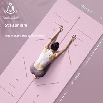 Covoraș de yoga din TPE cu linii de aliniere, absorbție a șocurilor, aderență anti-derapare, design îngroșat și mai lat