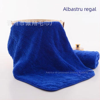 Autonomy Prosop din coral fleece pentru bucătărie cu cârlig, Prosop multifuncțional absorbant (80% poliester, 20% poliamid; fir 32; 50–80 g; personalizare disponibilă)