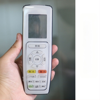 Protecție pentru telecomanda de aer condiționat Gree - husă transparentă din material flexibil, Material: Silk flower; Țesătură principală: Bumbac; Stil: General; Cod produs: F98mm6jhjs5999