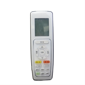 Protecție pentru telecomanda de aer condiționat Gree - husă transparentă din material flexibil, Material: Silk flower; Țesătură principală: Bumbac; Stil: General; Cod produs: F98mm6jhjs5999