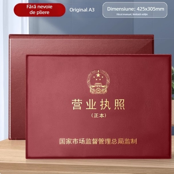 Husă din piele pentru licența de afaceri, nepliabilă, trei în unu, model Fz-3592f