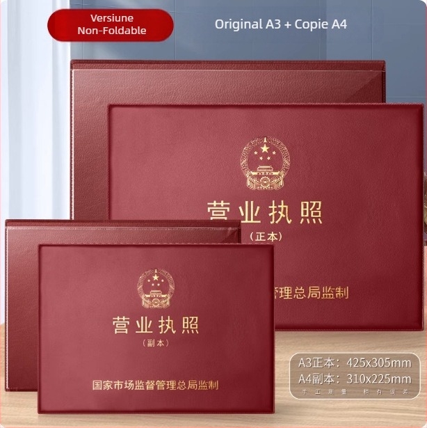 Husă din piele pentru licența de afaceri, nepliabilă, trei în unu, model Fz-3592f