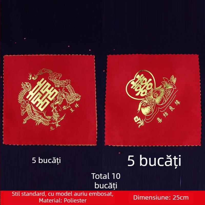 Batistă de nuntă Listen, pătrată, 150 g