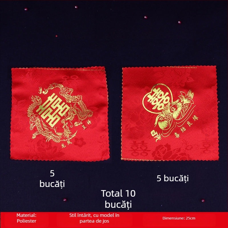 Batistă de nuntă Listen, pătrată, 150 g