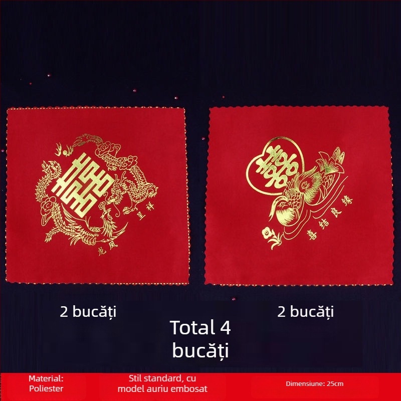 Batistă de nuntă Listen, pătrată, 150 g