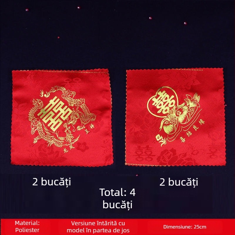 Batistă de nuntă Listen, pătrată, 150 g