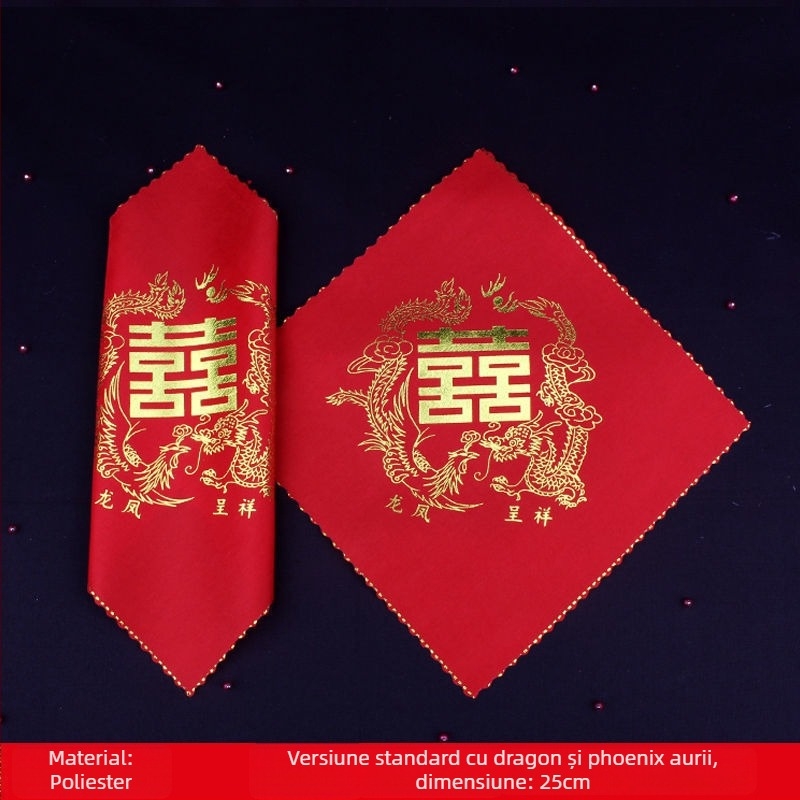 Batistă de nuntă Listen, pătrată, 150 g