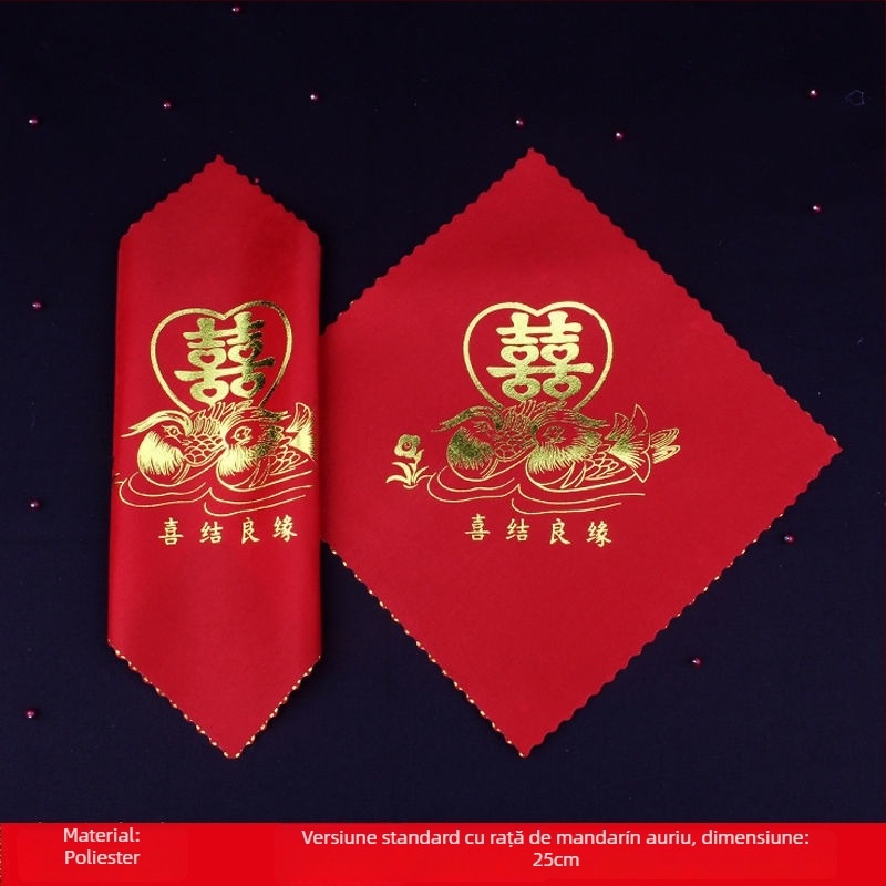 Batistă de nuntă Listen, pătrată, 150 g