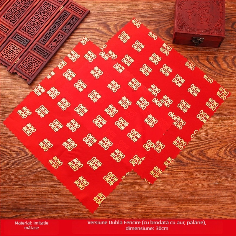 Batistă de nuntă Listen, pătrată, 150 g